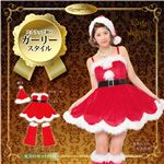 【クリスマスコスプレ 衣装】 フラワーペタルサンタ