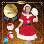 【クリスマスコスプレ 衣装】 キャンディサンタ・プレミアム