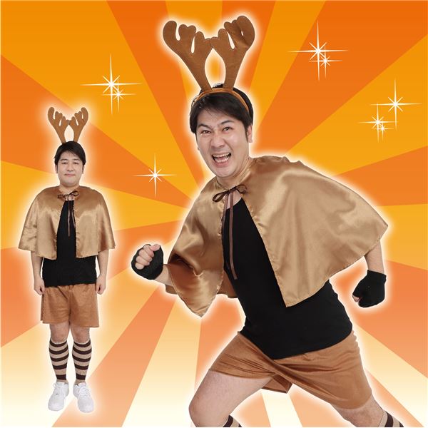 【クリスマス トナカイ コスプレ衣装】スーパートナカイマン