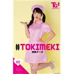 【コスプレ】 トキメキグラフィティ TG 桃色ナースグラフィティ BOX