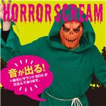 【ハロウィン パンプキンコスプレ ホラー】 Horror scream パンプキン