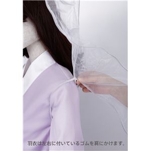 和風 コスプレ衣装/コスチューム 【乙姫様】 レディース155cm〜165cm迄 ポリエステル 〔イベント パーティー〕 和風 コスプレ衣装/コスチューム 【乙姫様】 レディース155cm〜165cm迄 ポリエステル 〔イベント パーティー〕