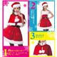 【クリスマスコスプレ 衣装】 2ピースケープサンタ - 縮小画像4
