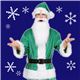 【クリスマスコスプレ 衣装】 GOGOサンタサン グリーン 緑 - 縮小画像1