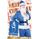 【クリスマスコスプレ 衣装】 GOGOサンタサン ブルー 青 - 縮小画像2