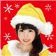 【クリスマスコスプレ 衣装】 サンタ帽子 イエロー 黄 - 縮小画像2