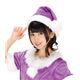 【クリスマスコスプレ 衣装】 サンタ帽子（パープル） - 縮小画像2