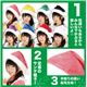 【クリスマスコスプレ 衣装】 サンタ帽子（ピンク） - 縮小画像3
