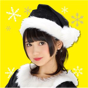 【クリスマスコスプレ 衣装】 サンタ帽子 ブラック 黒 - 拡大画像