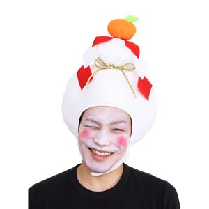 【コスプレ】 鏡餅ハット - 拡大画像