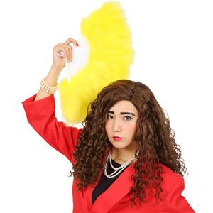 ウィッグ/コスプレ衣装 【ウェーブヘアー】 塩化ビニル製 『カツランド』 〔ハロウィン パーティー〕 ウィッグ/コスプレ衣装 【ウェーブヘアー】 塩化ビニル製 『カツランド』 〔ハロウィン パーティー〕