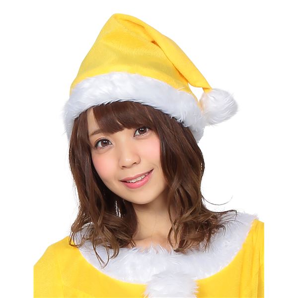 超レアな黄色が派手☆サンタ帽子 イエロー
