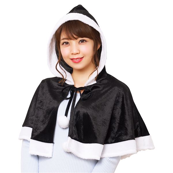 【クリスマスコスプレ】カラフルケープ ブラック