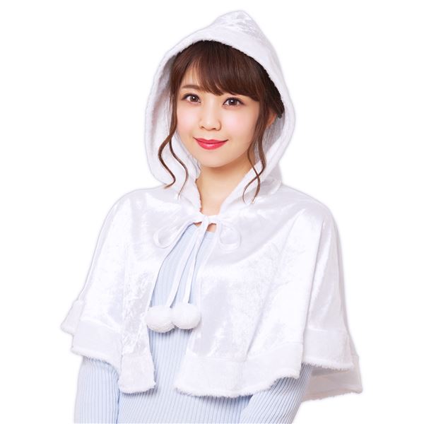 【クリスマスコスプレ】カラフルケープ ホワイト
