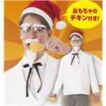 クリスマスコスプレ/衣装 【ジェントルサンタ】 メンズ180cm迄 ポリエステル 〔イベント パーティー〕