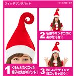 写真4