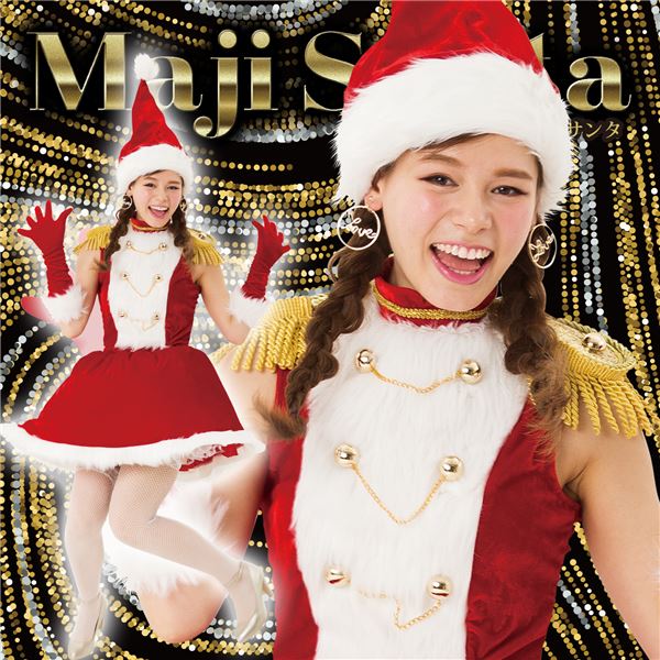 マーチングガールサンタ - サンタコスプレ・クリスマス衣