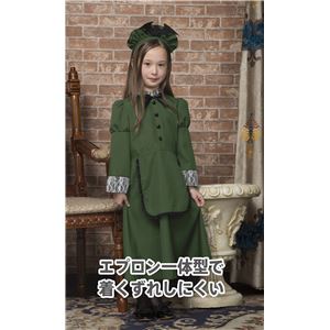 キッズ コスプレ衣装/コスチューム 【洋館メイド 140cm】 ポリエステル 〔ハロウィン パーティー 発表会〕