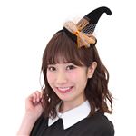 コスプレ衣装/コスチューム 【ロイヤルウィッチカチューシャ ブラック】 ポリエステル 〔ハロウィン パーティー 宴会〕