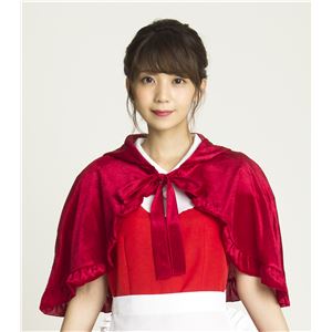 コスプレ衣装/コスチューム 【ベロアケープ レッド】 ポリエステル 『セレクトコス』 〔ハロウィン 宴会〕 コスプレ衣装/コスチューム 【ベロアケープ レッド】 ポリエステル 『セレクトコス』 〔ハロウィン 宴会〕