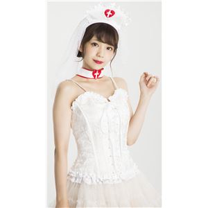 コスプレ衣装/コスチューム 【ベール付きナースカチューシャ ホワイト】 ポリエステル 『セレクトコス』 〔ハロウィン 宴会〕 コスプレ衣装/コスチューム 【ベール付きナースカチューシャ ホワイト】 ポリエステル 『セレクトコス』 〔ハロウィン 宴会〕
