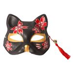 和風 コスプレ衣装/コスチューム 小物 【きつね面 黒桜】 半面タイプ 『花鳥風月』