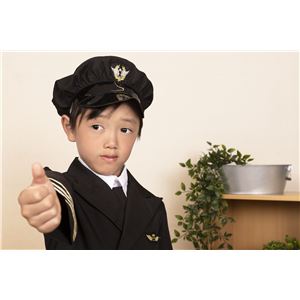 コスプレ衣装/コスチューム 【パイロット 120cmサイズ】 子供用 ハロウィン おままごと お遊戯会 『キッズジョブ』