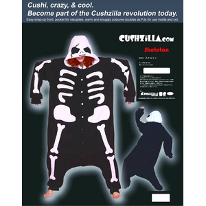 y݁zCushzilla Skeleton XPg