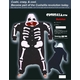 Cushzilla　Skeleton　スケルトン