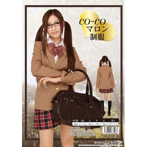 【コスプレ】 【CO-CO(ココ)】マロン制服 4560320835486の写真1
