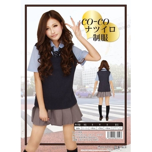 【コスプレ】 【CO-CO（ココ）】ナツイロ制服 4560320835523