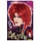 【ビッグTHEカツラ】 ビジュアル系_0