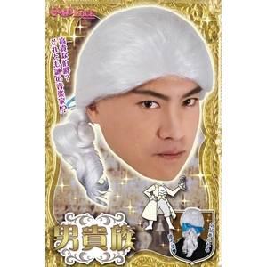 【コスプレ】 THEカツラ第4弾 男貴族 4560320838845