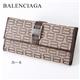 BALENCIAGA 長財布 A2439H カーキ - 縮小画像1