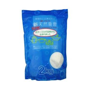 新天然重曹2Kg×8個セット