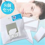 TOFU プロフェッショナルメイクアップスポンジ【4P×2セット】