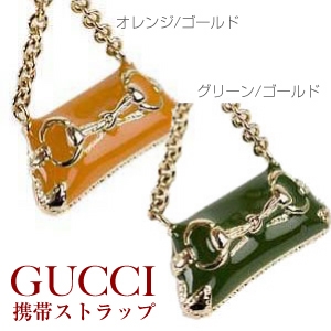 GUCCI（グッチ）　携帯ストラップ　138248 J160S 8571（オレンジ/ゴールド）