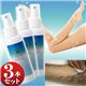 医薬部外品 エピックス 【3本セット】 - 縮小画像1