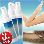 医薬部外品 エピックス 【3本セット】