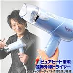 �ԥ奢�ҡ�����ܱ��ֳ����ɥ饤�䡼