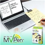 MVpen�ʥ��ࡦ�֥����ڥ�ˡ�MVP-1