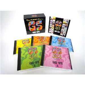 グループ・サウンズのすべて 〜GSベスト・シングル・コレクション 1965-1970〜 （CD5枚組） - 拡大画像