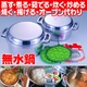 ̵���顡24cm������