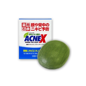 薬用アクネックス・グリーンソープ 3個セット - 拡大画像
