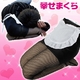 �����碌�ΤҤ��ޤ��饯�å����2�ĥ��å�