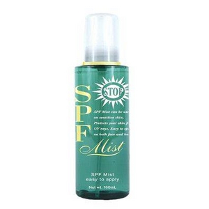 日焼け止めスプレー　SPF Mist　2本セット