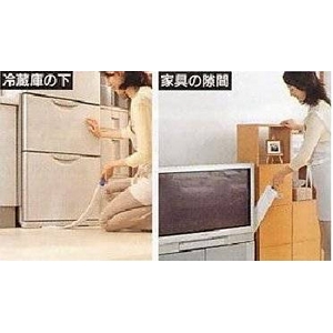 ロングダスター