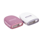家庭用紫外線治療器 ボディードクターUV 【パールホワイト】