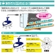 頭皮拡大USBカメラ スカループ - 縮小画像5