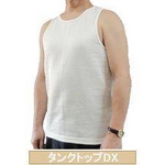 safety＆cool（セーフティー＆クール） 耐刃防護生地使用 タンクトップDX 【3Lサイズ】